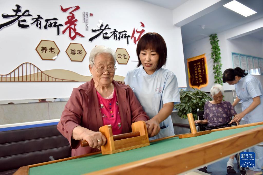 bet必网站
